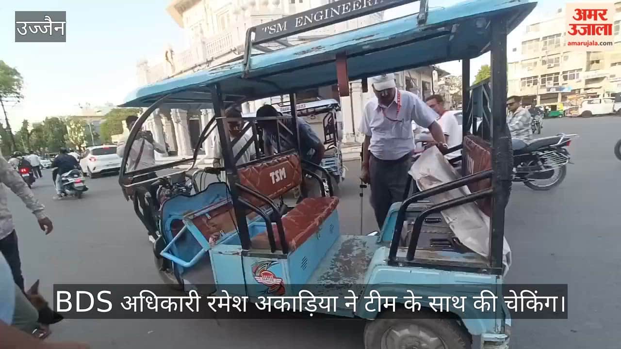 Ujjain on Alert: Bomb Threat Triggers BDS-Dog Squad Sweep