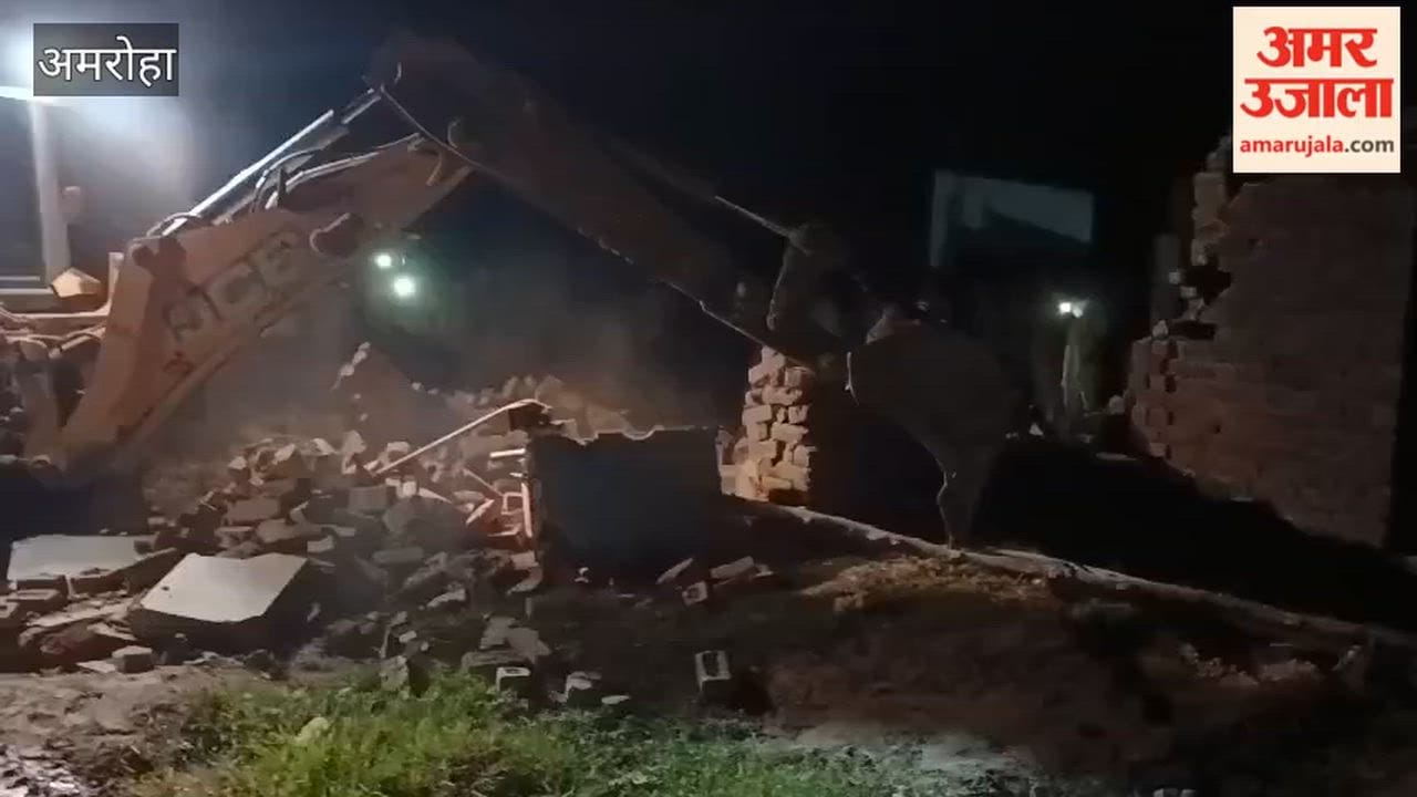 man from another community brutally assaulted eight-year-old girl In Amroha accused house razed with bulldozer