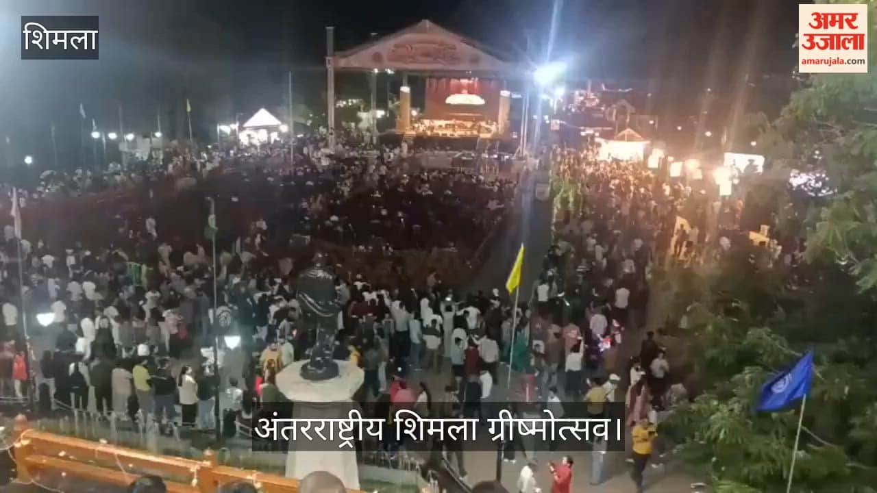 International Shimla Summer Festival: Shabab Sabri spread the magic of her voice, folk singers also enthralled