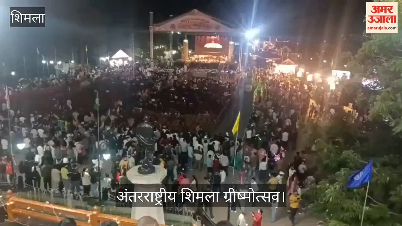 International Shimla Summer Festival: Shabab Sabri spread the magic of her voice, folk singers also enthralled