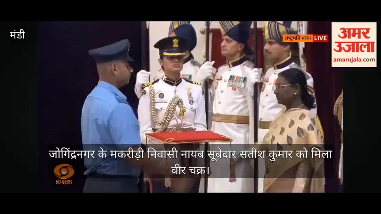 Naib Subedar Satish Kumar, a resident of Makridi in Jogindernagar, awarded the Vir Chakra.