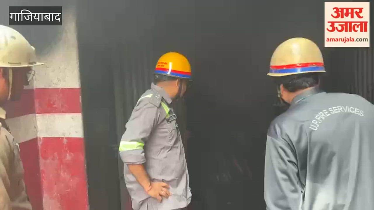 Video Massive fire at a tire factory in Sahibabad