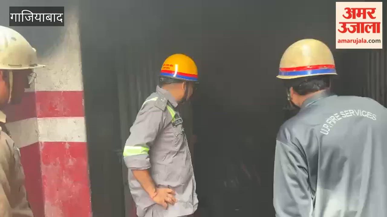 Video Massive fire at a tire factory in Sahibabad