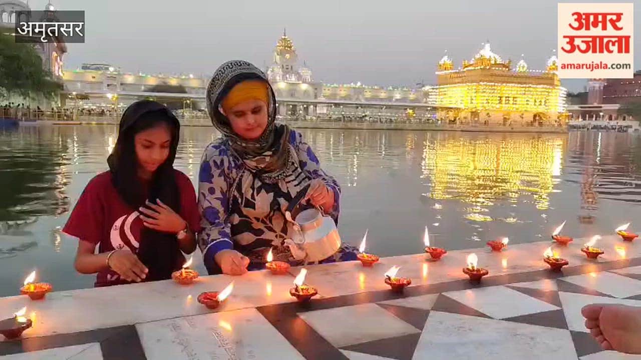 Grand illumination and fireworks at Sri Darbar Sahib on the occasion of Guru Hargobind Sahib's Guruship Day.