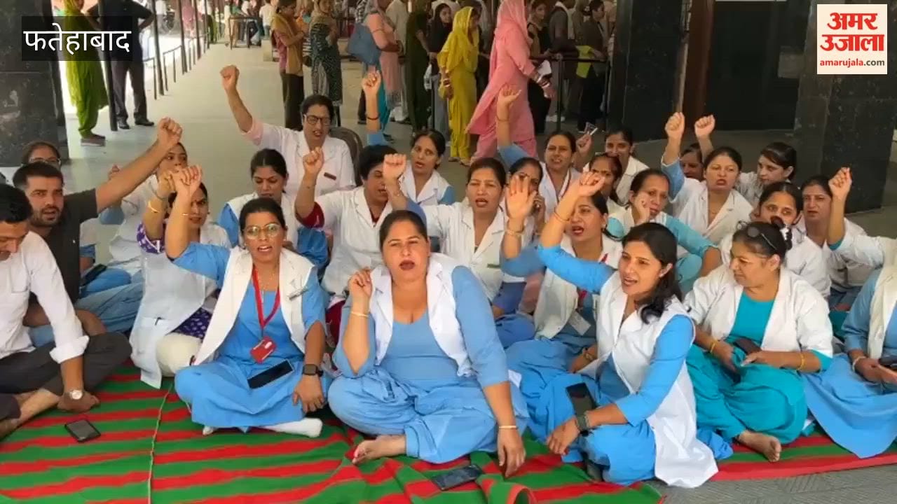 Nursing officers in Fatehabad on a two-hour strike; all services suspended except for emergency care.