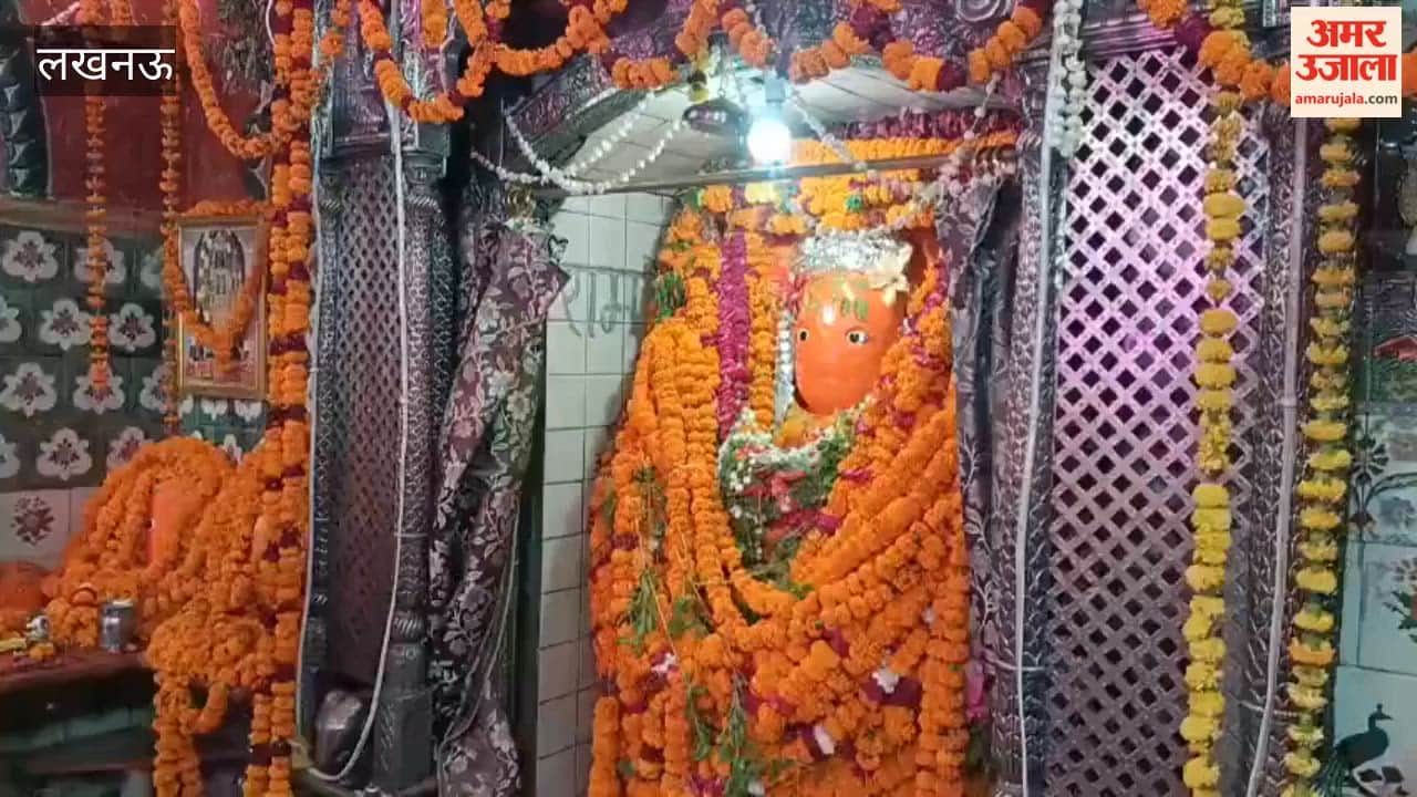 लखनऊ में बड़े मंगल पर अलीगंज के हनुमान मंदिर में दर्शन को उमड़ी श्रद्धालुओं की भीड़