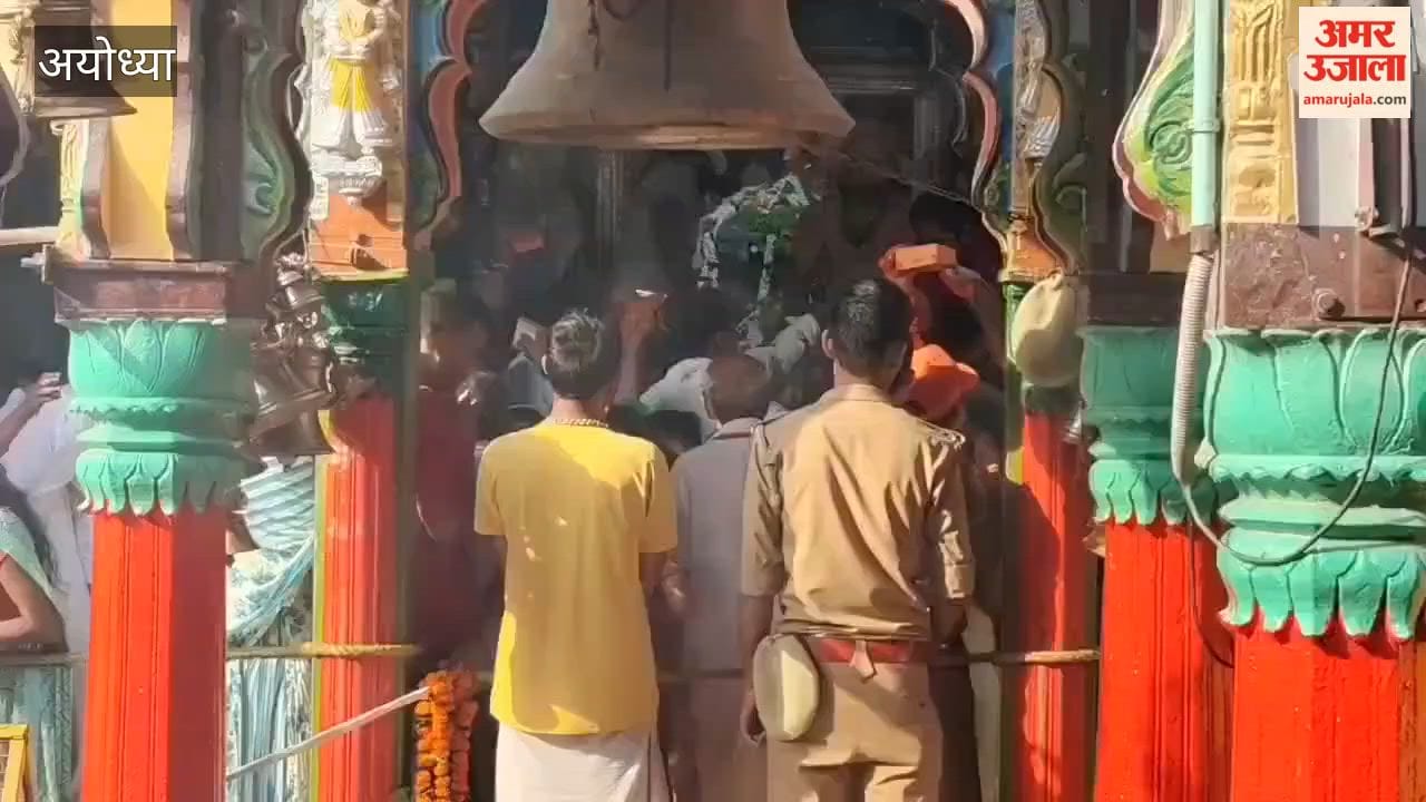 ज्येष्ठ माह के छठे मंगलवार पर अयोध्या में हनुमानगढ़ी समेत मंदिरों में उमड़ी श्रद्धालुओं की भीड़