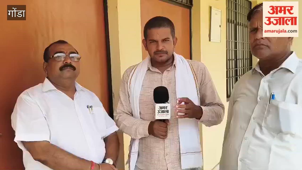 गोंडा में 12 जून को आईटीआई में लगेगा रोजगार मेला, प्लेसमेंट प्रभारी और कार्यदेशक ने जी जानकारी