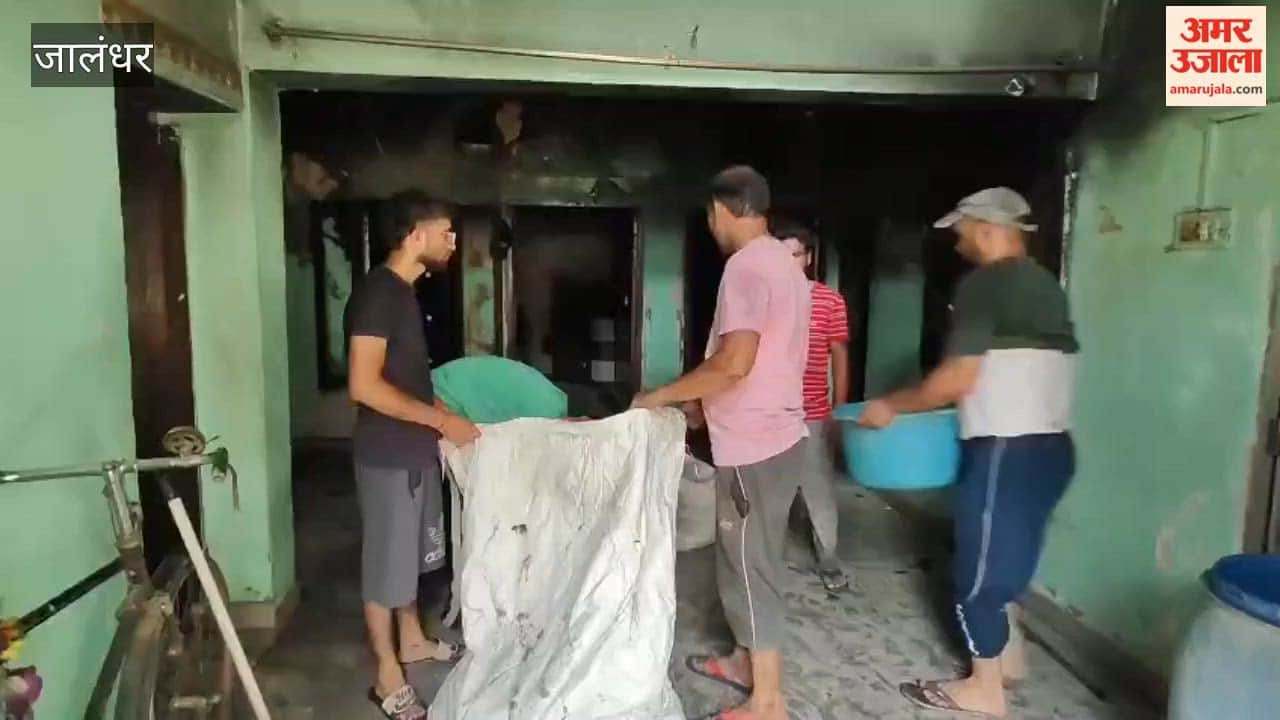 Fire breaks out in a Jalandhar home due to a short circuit in an air cooler; neighbors extinguish the flames by pouring water.