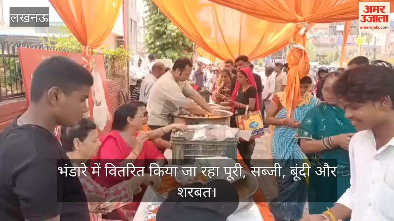 VIDEO: कपूरथला चौराहे पर भंडारे में वितरित किया जा रहा पूरी, सब्जी, बूंदी और शरबत
