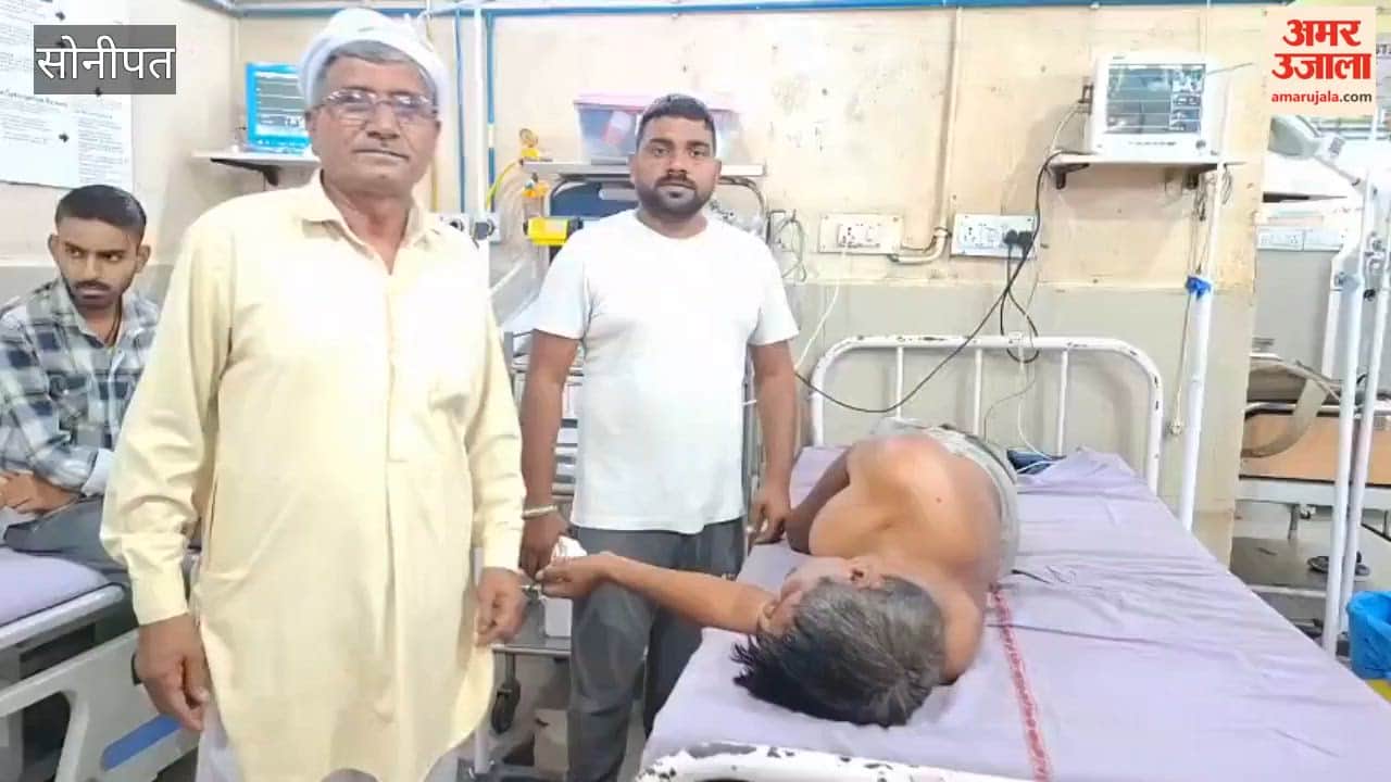 Watchman returning from duty attacked with sticks and clubs in Sonipat; miscreants loot ₹1 lakh.