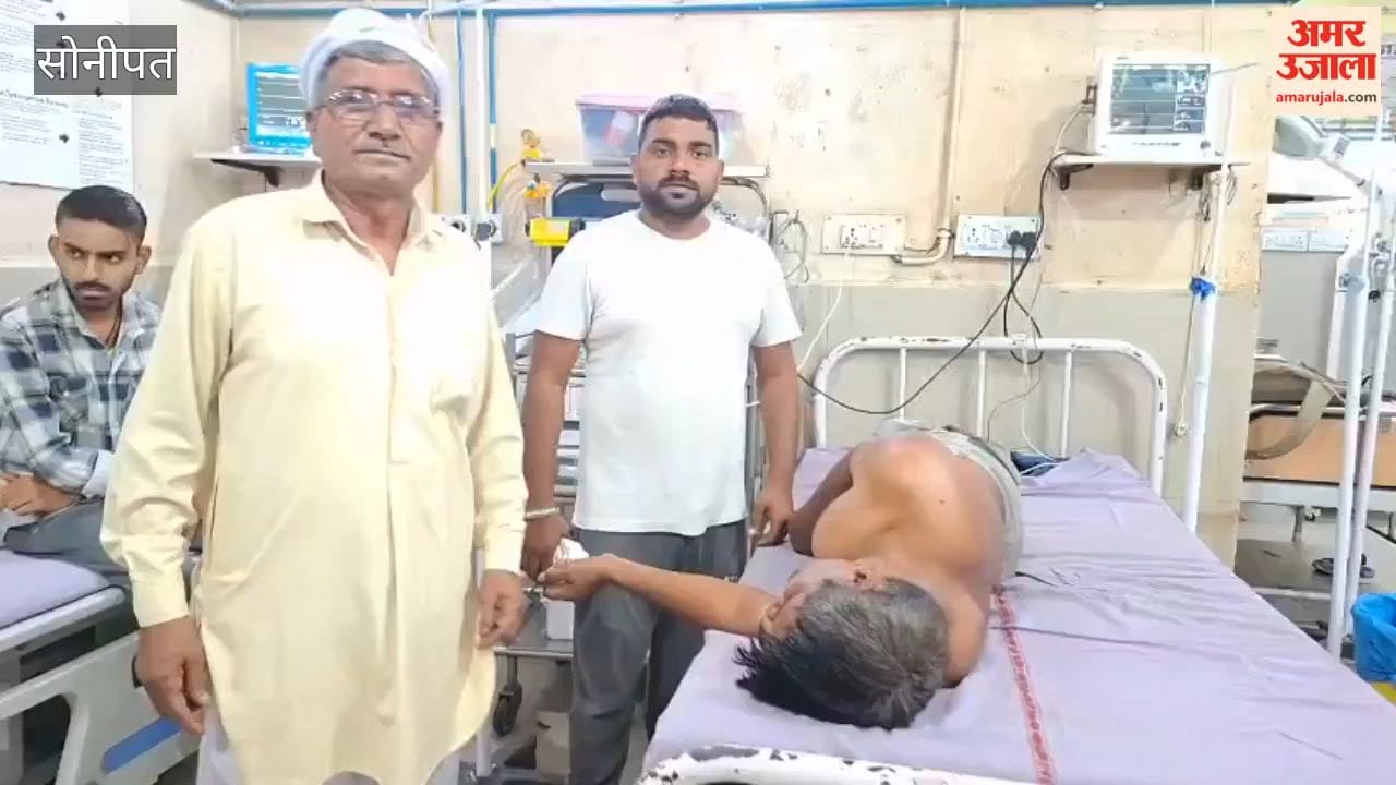 Watchman returning from duty attacked with sticks and clubs in Sonipat; miscreants loot ₹1 lakh.