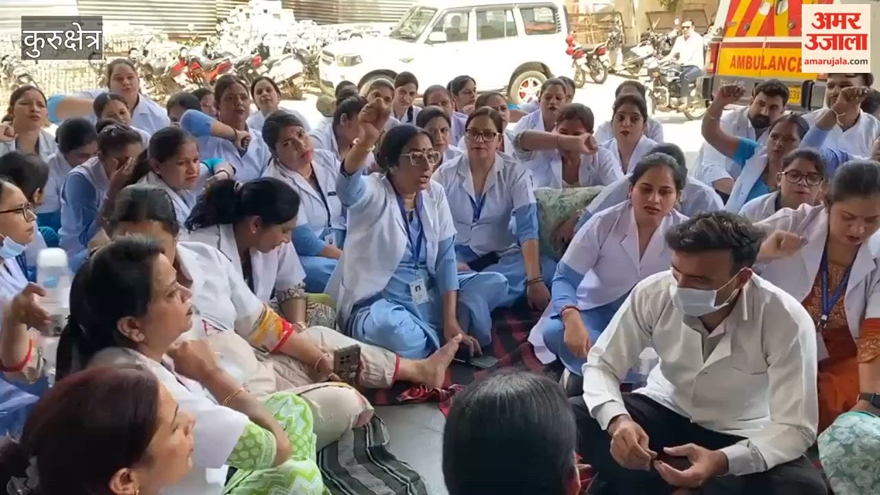 Nursing staff in Kurukshetra went on a two-hour strike for the second consecutive day; protests were also witnessed at PHCs and CHCs.