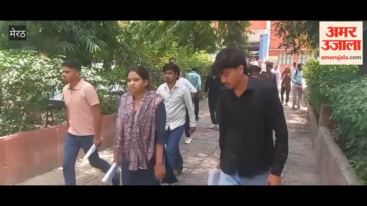 Meerut: Constable recruitment: Candidates found the paper easy.