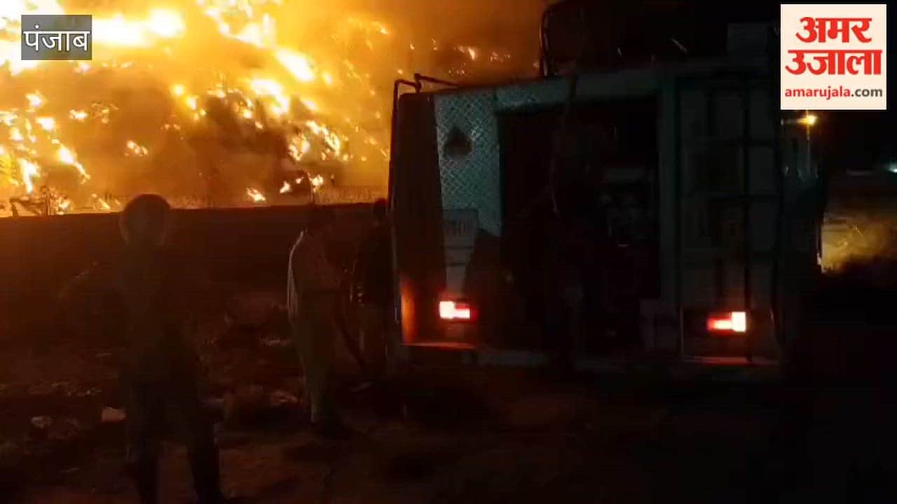 Fire breaks out at a garbage dump in Moga's Dhalleke village; blaze not brought under control even after 15 hours.
