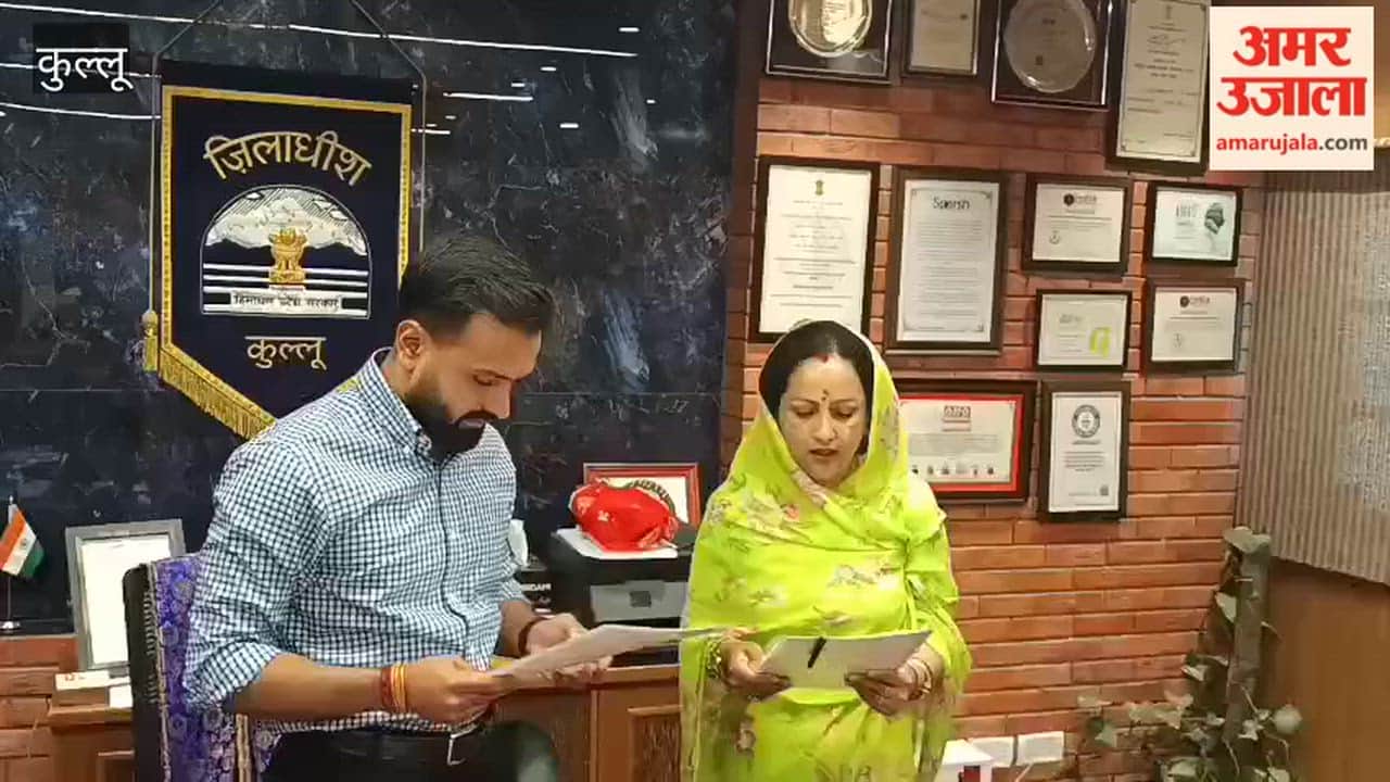 Kullu Vibha Singh victorious by a record margin of votes, took the oath as a Zila Parishad member