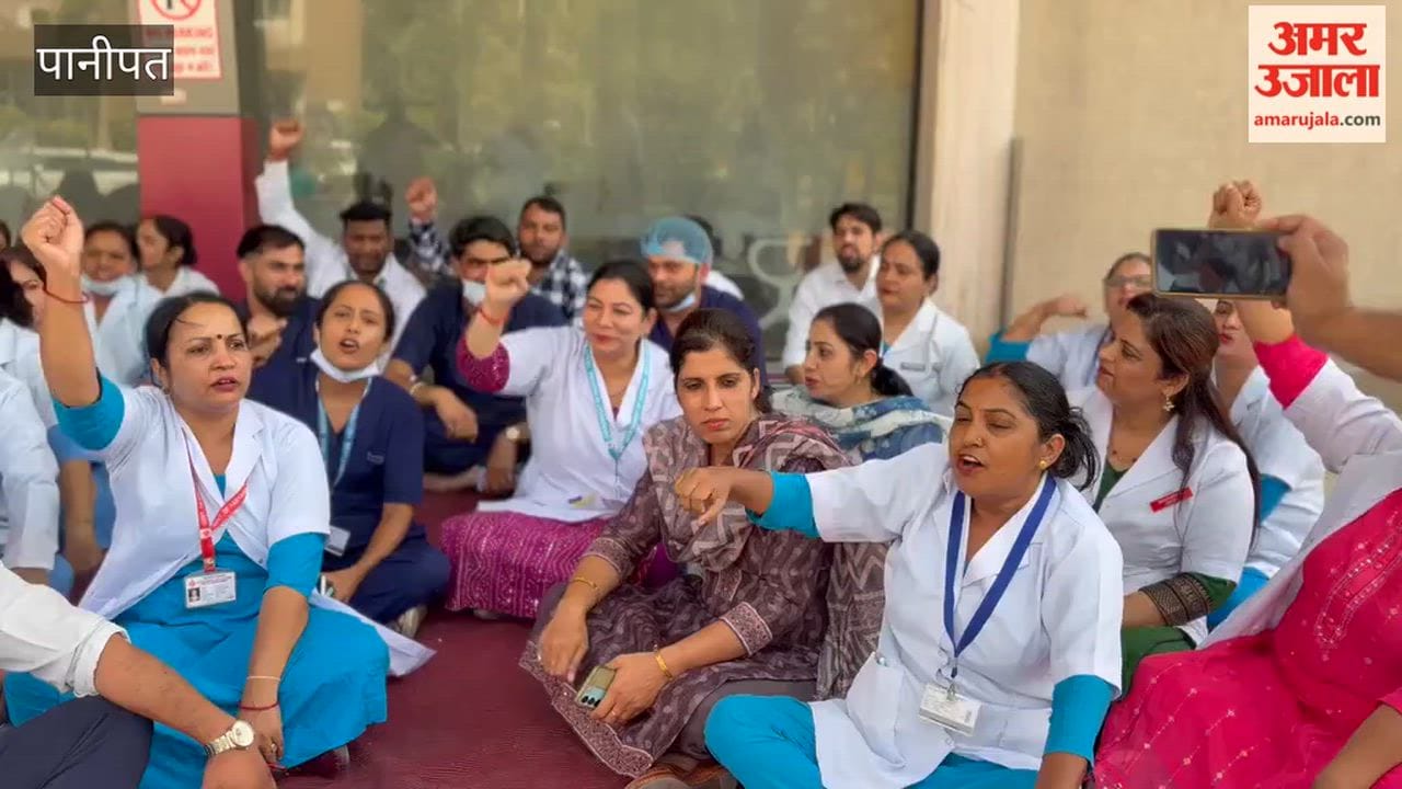 Nursing officers in Panipat go on strike; treatment services affected.