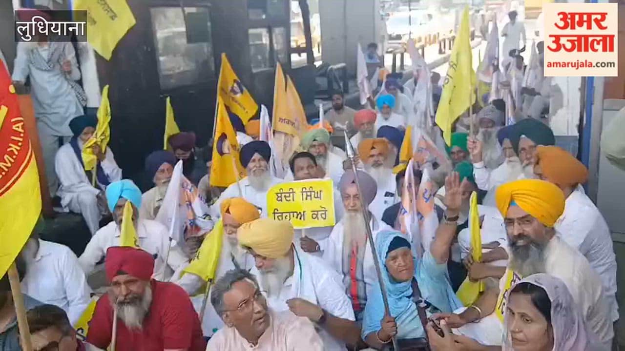Farmers got the Ladowal toll plaza in Ludhiana made toll-free for two hours.