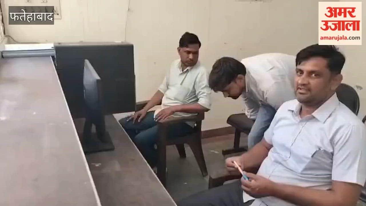 Crackdown on illegal fee collection in Fatehabad; applications will now be typed for free right inside the government office, with a help desk set up for the purpose.