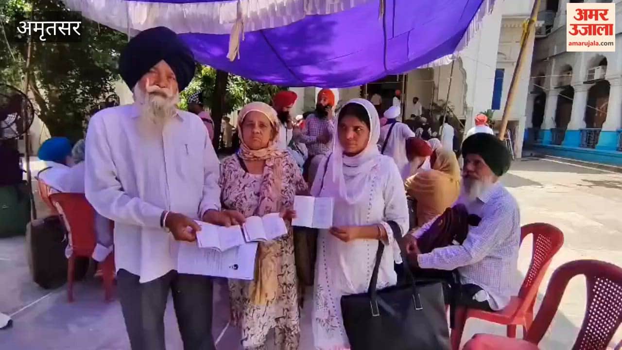 A group of 541 pilgrims will depart for Pakistan on the occasion of Guru Arjan Dev Ji's martyrdom anniversary.