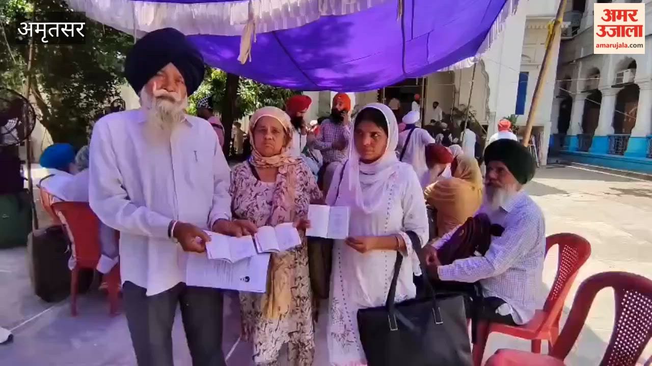 A group of 541 pilgrims will depart for Pakistan on the occasion of Guru Arjan Dev Ji's martyrdom anniversary.
