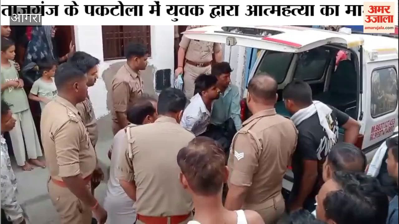 35-Year-Old Man Found Dead by Suicide in Agra’s Tajganj Area, Police Investigating