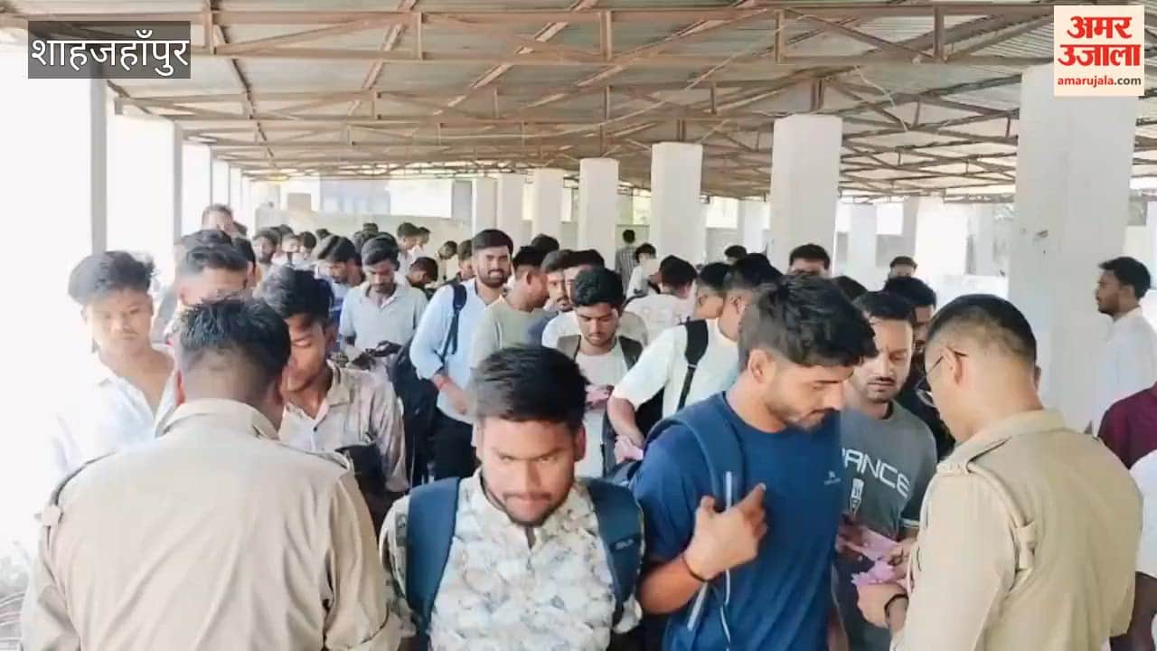 UP Police Constable Recruitment Exam Candidates stumped by General Knowledge and Mathematics questions