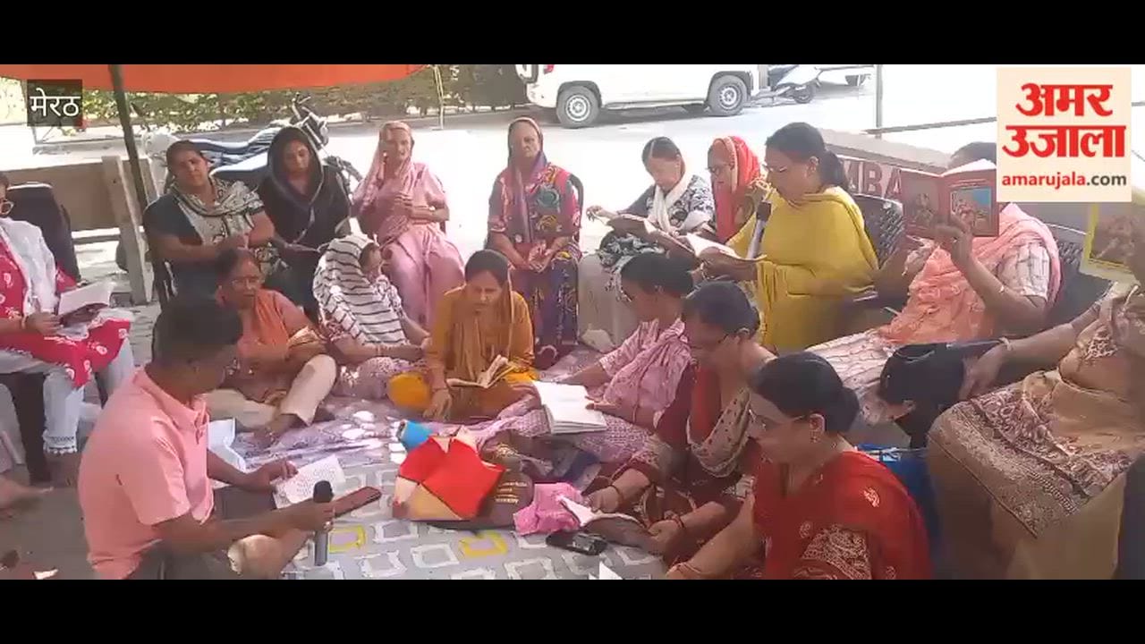 Meerut: Protest against the 'setback' continues in Shastri Nagar; women perform prayers.