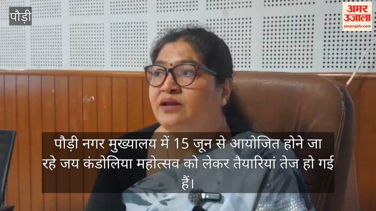 Jai Kandoliya Festival in Pauri from June 15