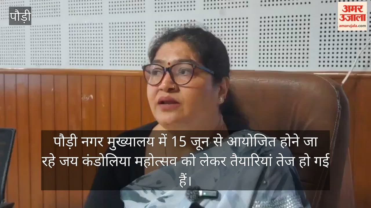 Jai Kandoliya Festival in Pauri from June 15