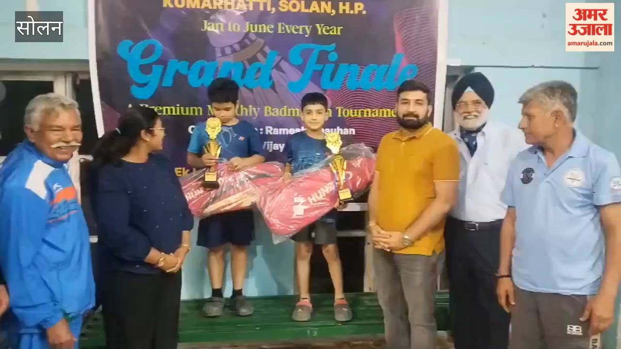 Solan: Himachal Junior Badminton League tournament concludes in Kumarhatti