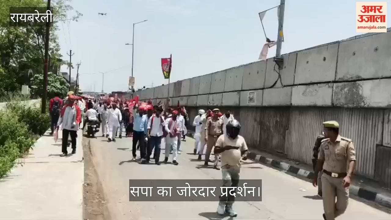 VIDEO: डीजल-पेट्रोल और गैस सिलेंडर की बढ़ती कीमतों के खिलाफ सपा का जोरदार प्रदर्शन