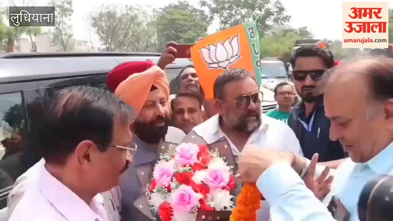 Newly appointed Punjab BJP State President Kewal Singh Dhillon has arrived in Ludhiana.
