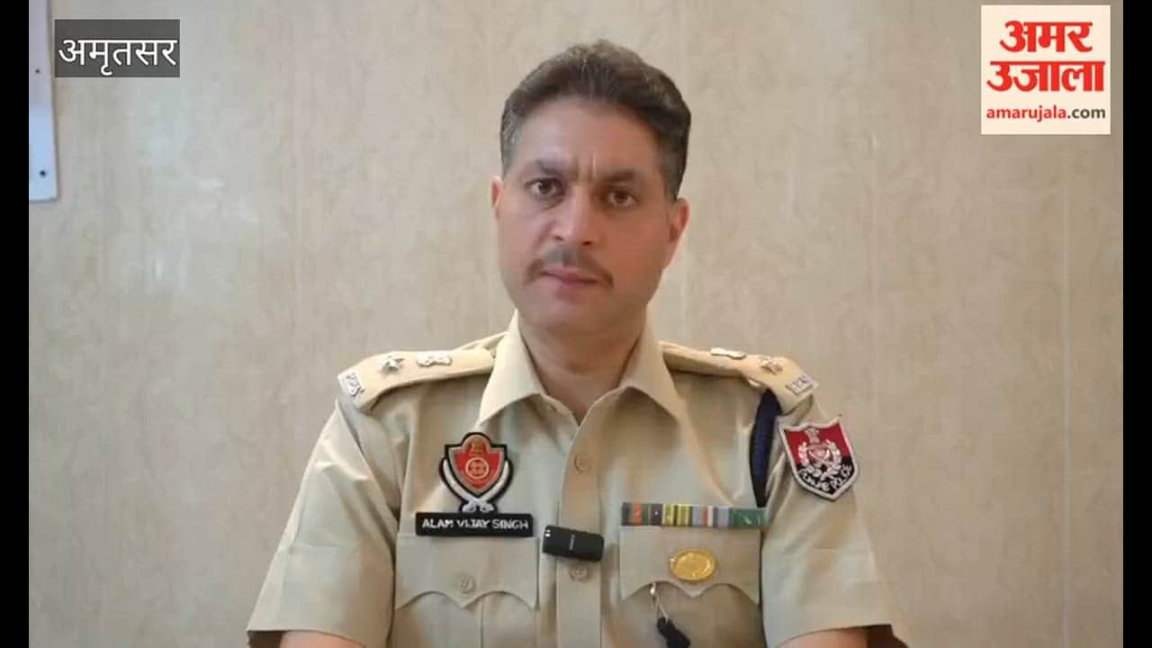Gunshot fired at Amritsar DCP (Law and Order) office; employee injured.