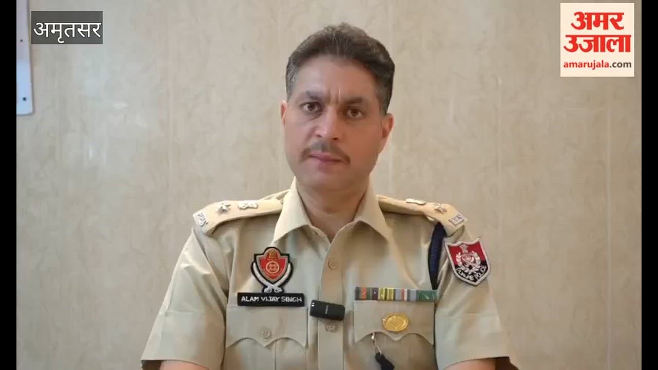Gunshot fired at Amritsar DCP (Law and Order) office; employee injured.