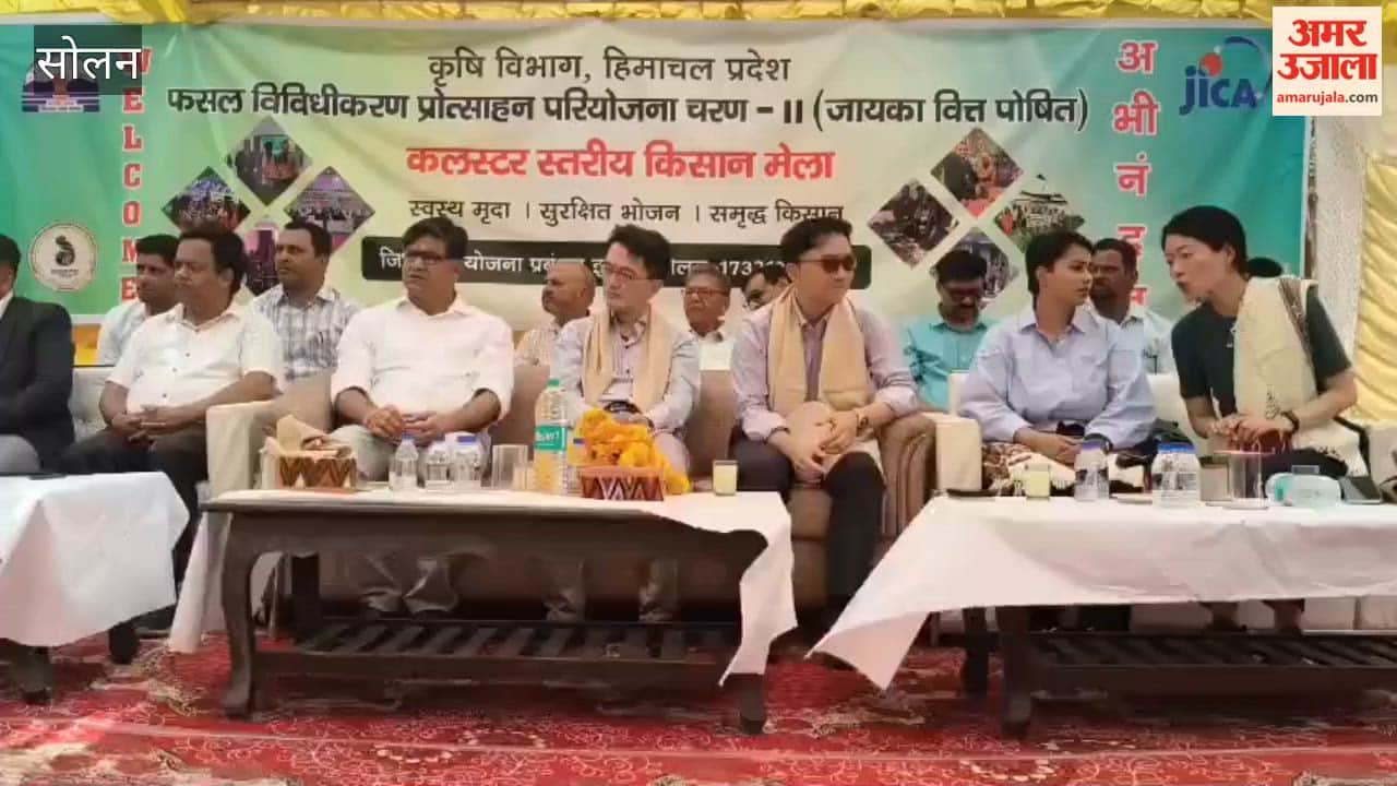 Solan Zayka event organized in Kandaghat
