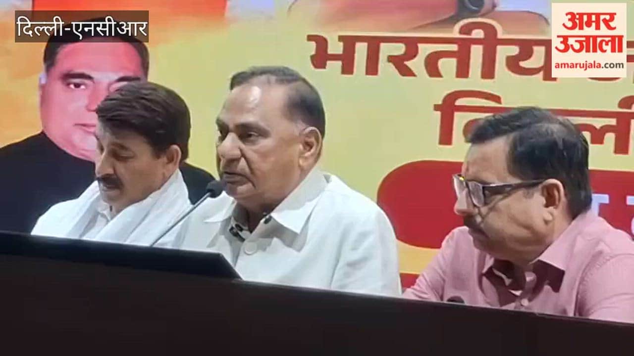 Manoj Tiwari makes an announcement regarding ozone zones and offers relief for old constructions