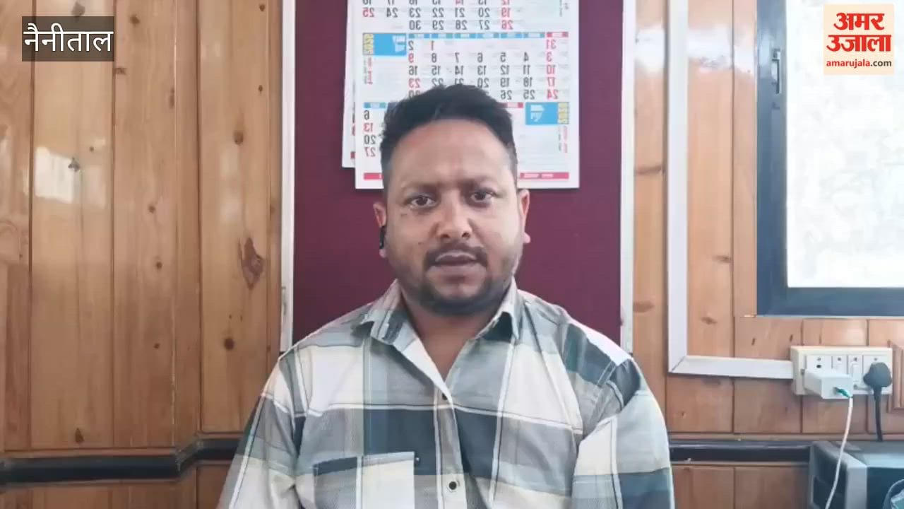 'Aadhaar Booking at Post Office' service launched by the Nainital Postal Department