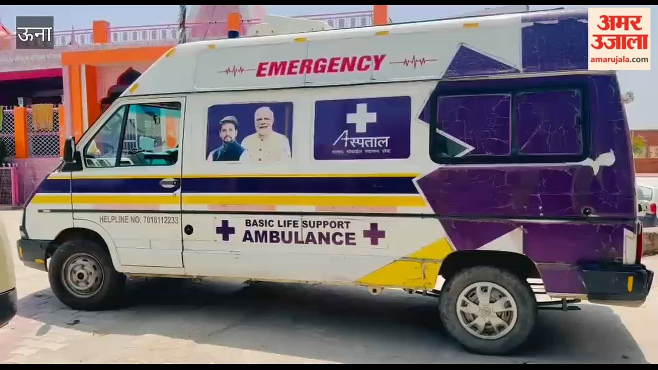 Una: Nikshay camp organized in Beetan by the MP Mobile Health Service and the Haroli 'Swasth Khand' (Healthy Block); 117 people examined