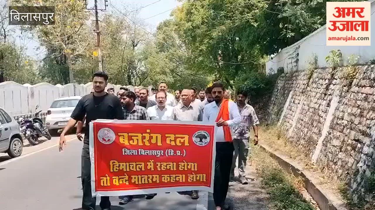 bilaspur hawan alleged religious conversion row hindu organisations demand probe