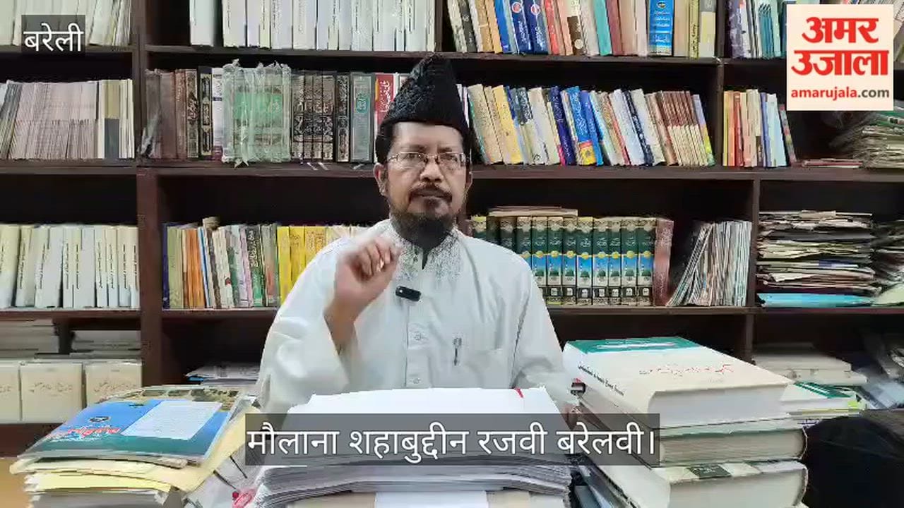 Maulana Shahabuddin Razvi statement on Akhilesh Yadav