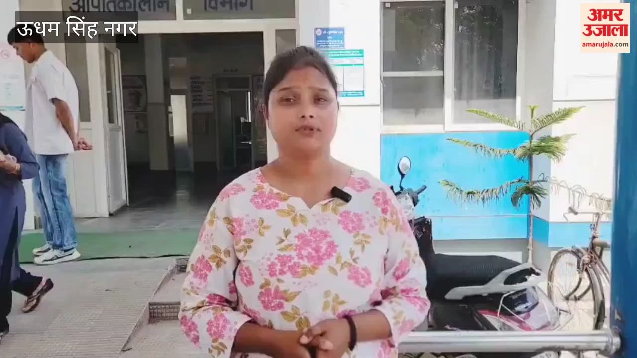 Cattle owner, upset over action taken regarding buffalo theft, consumes poison at the police station; alleges police harassment