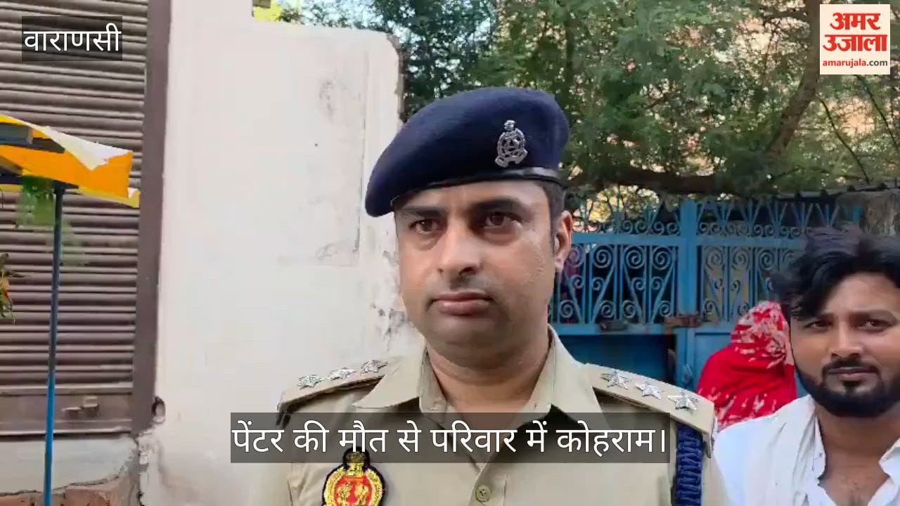 Painter shoots himself dead in Varanasi pistol remains in his hand