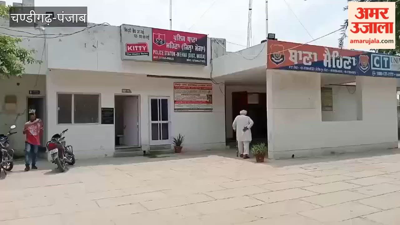 Moga Police arrest drug smuggler.