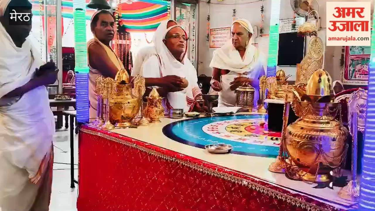 Meerut: 40-day Shri Shantinath Vidhan Mahotsav; Jalabhishek performed at Panduk Shila.