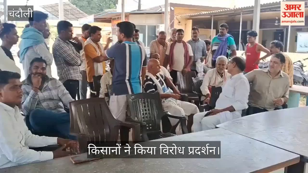 Farmers outraged over filling in of 70-year-old irrigation canal in chandauli