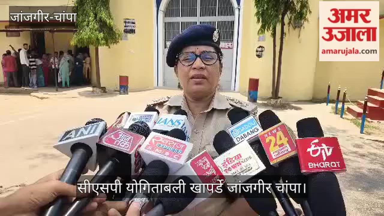 body of prisoner was found hanging from noose at Janjgir-Champa District Jail in Janjgir