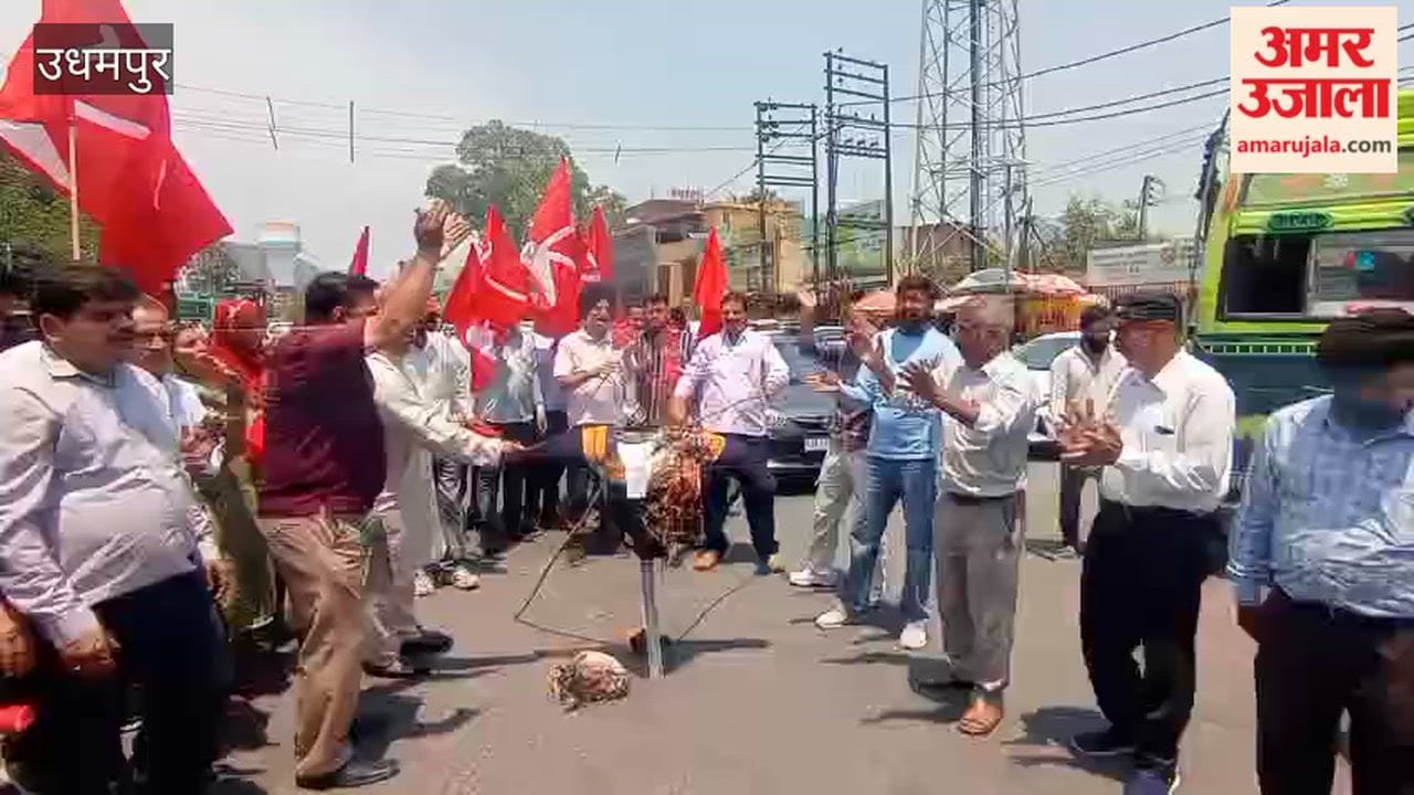 NC protests at Salathia Chowk, levels serious allegations against BJP