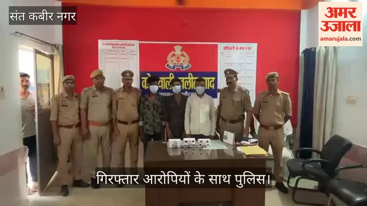 Police solve two cases; accused sent to jail.