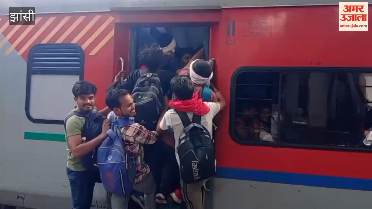 Police recruitment exam: Exam special trains filled up within minutes